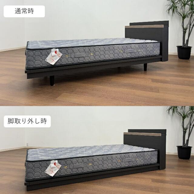 フランスベッド（FRANCEBED） ベッド ベッドフレームのみ ポメロ