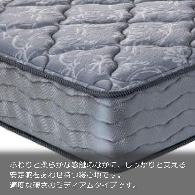 フランスベッド（FRANCEBED） ロングサイズ マットレス クイーンロング 