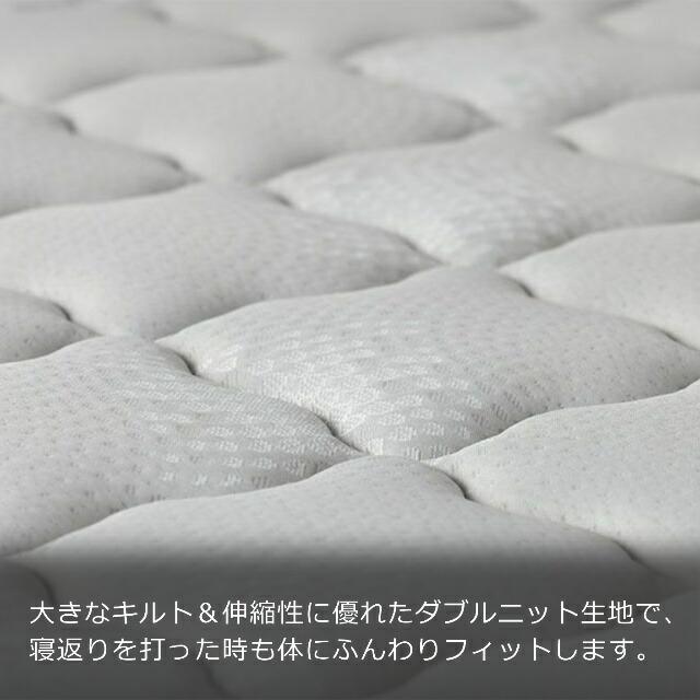 フランスベッド（FRANCEBED） ＼マットレスカバープレゼント中