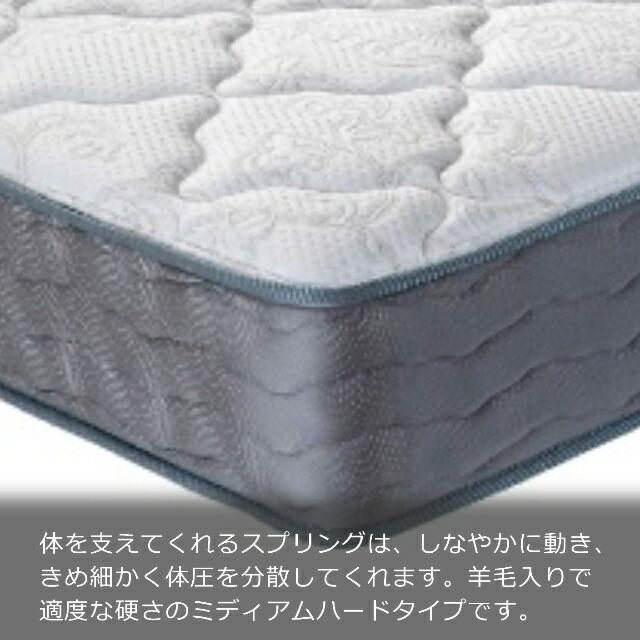 フランスベッド（FRANCEBED） ＼マットレスカバープレゼント中