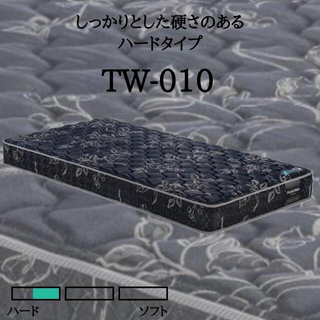 フランスベッド（FRANCEBED） ＼ピローケースプレゼント中