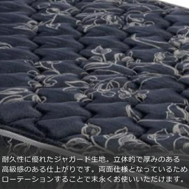 フランスベッド（FRANCEBED） ＼ピローケースプレゼント中