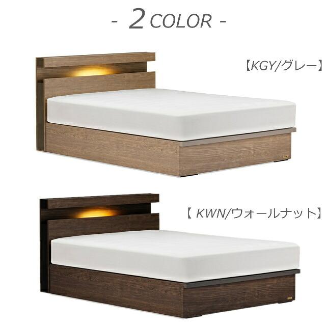 フランスベッド（FRANCEBED） ベッド ベッドフレームのみ LT-103C TS