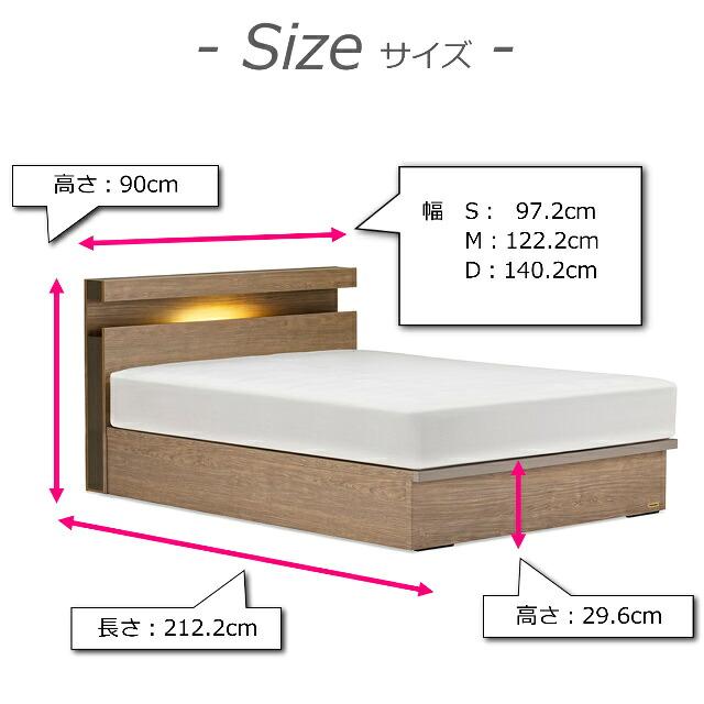 フランスベッド（FRANCEBED） ベッド ベッドフレームのみ LT-103C TS