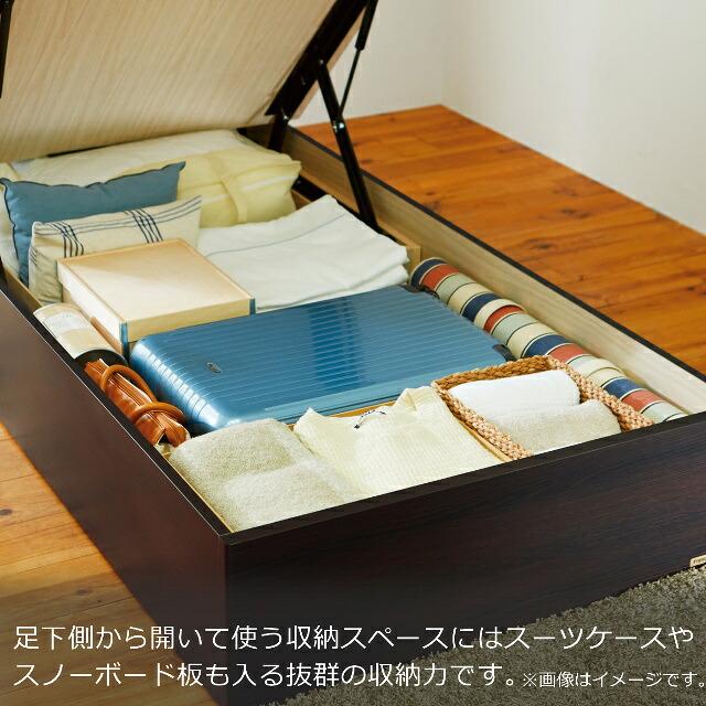 フランスベッド（FRANCEBED） ベッド ベッドフレームのみ LT-103C TS