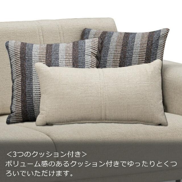 フランスベッド（FRANCEBED） 設置無料 ソファベッド ELIDA エリーダ