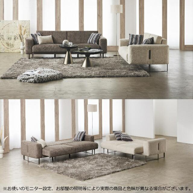 フランスベッド（FRANCEBED） 設置無料 ソファベッド ELIDA エリーダ