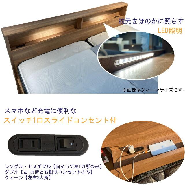 ベッドセット フランスベッド シングル PR70-06C DR MW-200α マットレス付き ソフト 柔らかめ 羊毛 引出し 収納 スノコ セット マットセット 日本製 設置無料