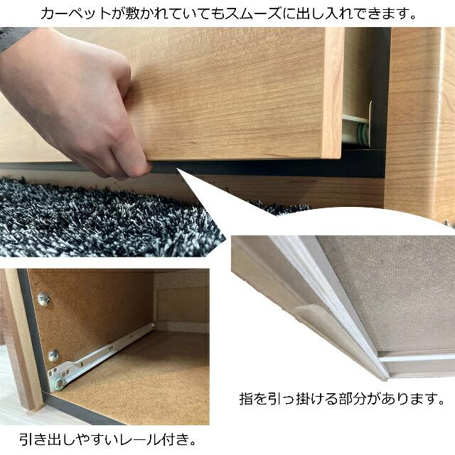 ベッドセット フランスベッド シングル PR70-06C DR MW-200α マットレス付き ソフト 柔らかめ 羊毛 引出し 収納 スノコ セット マットセット 日本製 設置無料