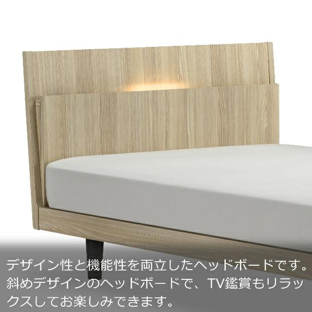 FranceBed ダブルベッドフレーム シンプルデザイン フランスベッド