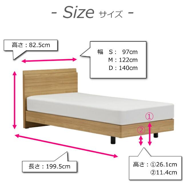 フランスベッド（FRANCEBED） ＼残りわずか／ フランスベッド ベッド