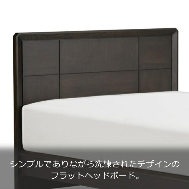 フランスベッド（FRANCEBED） ＼残りわずか／ フランスベッド ベッド