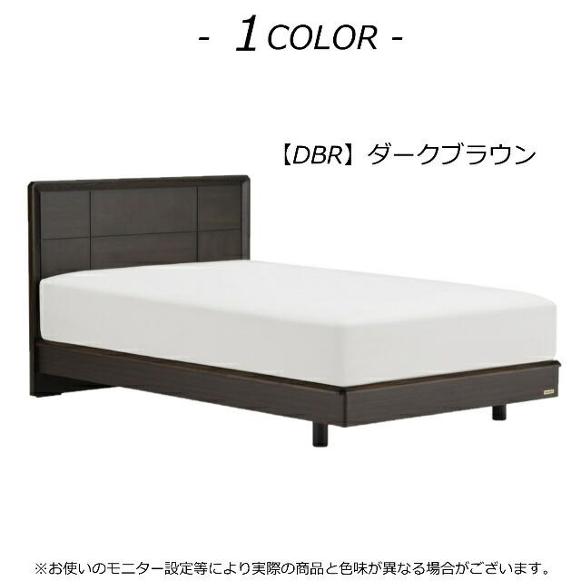 フランスベッド（FRANCEBED） ベッドセット マットレスセット HJ-003F