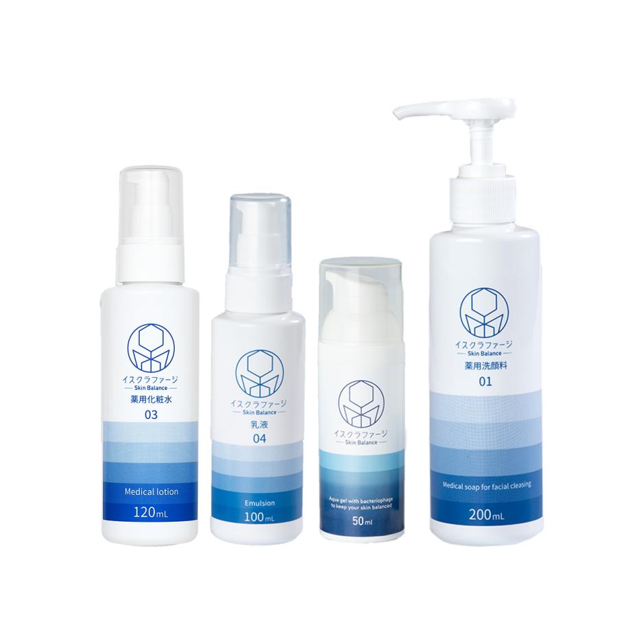 イスクラファージフルセット 美容液 50ml 薬用洗顔料 200ml 薬用化粧水 120ml 乳液 100ml| バクテリオファージ ファージ 吹き出物 背中ニキビ |  | 15
