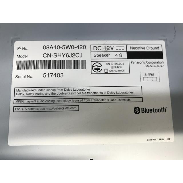 【CAR】Gathers VXM-214VFI ホンダGB7フリード フリード ホンダ ハイブリッド G GB7 Gathers カーナビ VXM