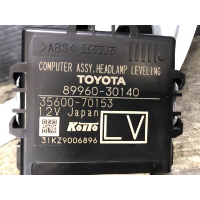 クラウン DAA-AWS210 ヘッドライト ロイヤルサルーン 3Q3 89960-30140