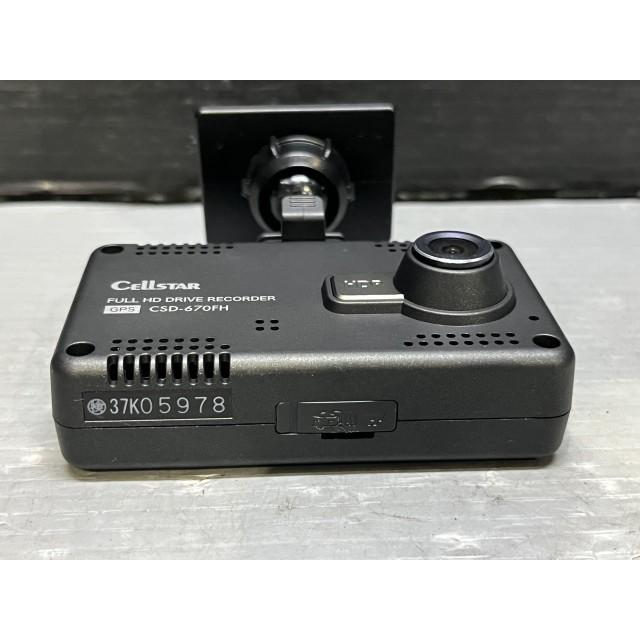 タント DBA-LA600S ドライブレコーダー カスタムRS X07 CSD-670FH