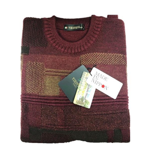 最新の激安 日本製 Mサイズ 英国羊毛 クルーセーター シロップシャーウール ワインレッド キャメル すみ黒 最安値 Mail1 Secmalaysia Com