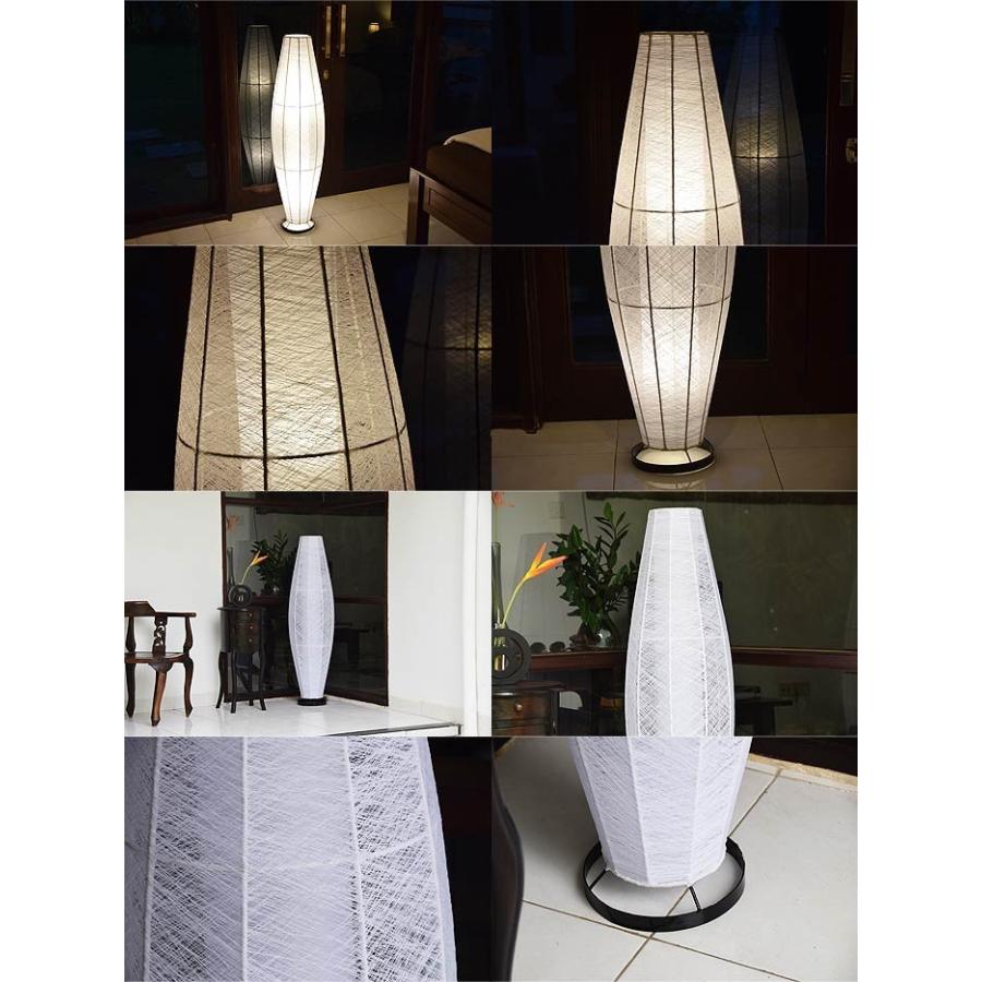 LED電球付 アジアン照明 おしゃれ照明 フロアライト フロア