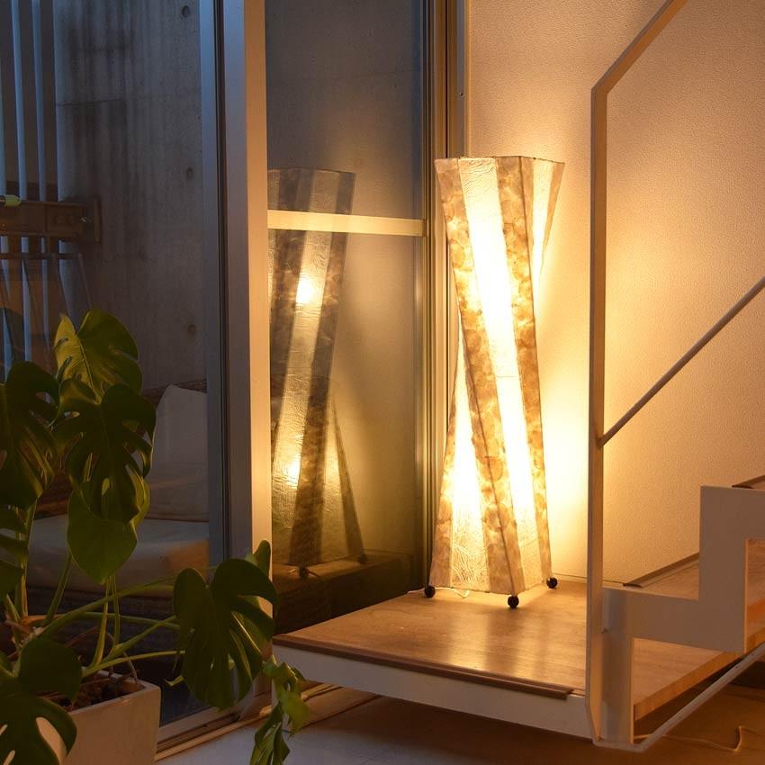 LED電球付 間接照明 おしゃれ スタンド 北欧 モダン アジアン