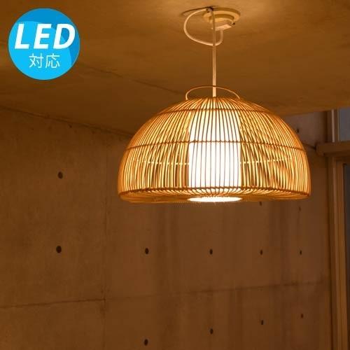 LED電球付 おしゃれ 照明器具 ペンダントライト シーリング 天井 LED電球付 おしゃれ 照明器具 ペンダントライト シーリング 天井