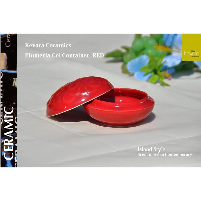 化粧品入れ 小物入れ アメニティ kevala ceramics クバラセラミック