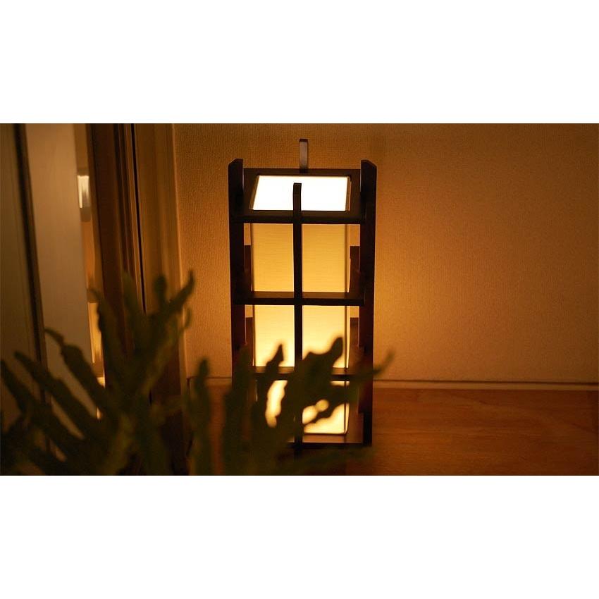 LED電球付 間接照明 おしゃれ スタンド 和モダン 和風 アジアン 木