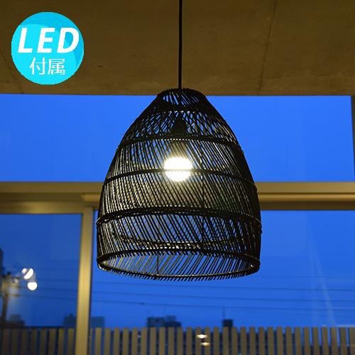 LED電球付 おしゃれ 照明器具 ペンダントライト シーリング 天井 吊り