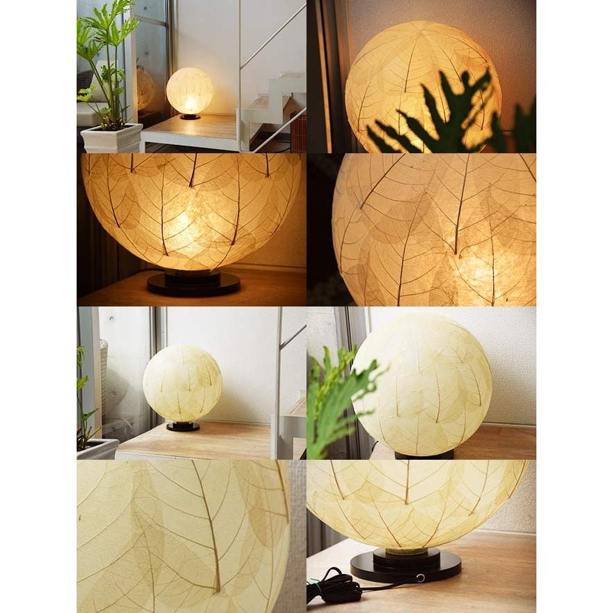 LED電球付】アジアン照明 おしゃれ照明 フロアライト フロア LED電球付】アジアン照明 おしゃれ照明 フロアライト フロア