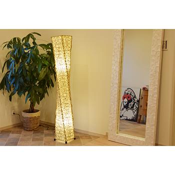 スタンドライト ラタン 和モダン アジアン 和風 ナチュラル 間接照明