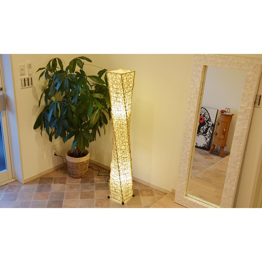 スタンドライト ラタン 和モダン アジアン 和風 ナチュラル 間接照明