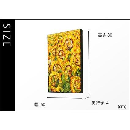 バリアート 絵画 インテリア 壁掛け アートパネル おしゃれ 油