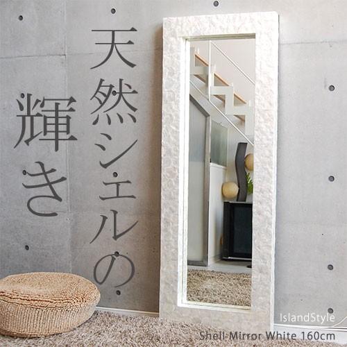 鏡 おしゃれミラー 壁掛け鏡 ウォールミラー 全身 姿見 角型 鏡 おしゃれミラー 壁掛け鏡 ウォールミラー 全身 姿見 角型