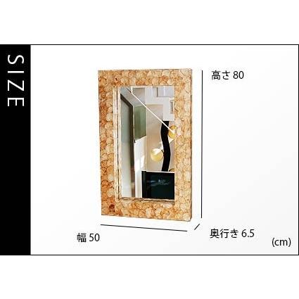 鏡 おしゃれミラー 壁掛け鏡 ウォールミラー 角型 洗面所 玄関