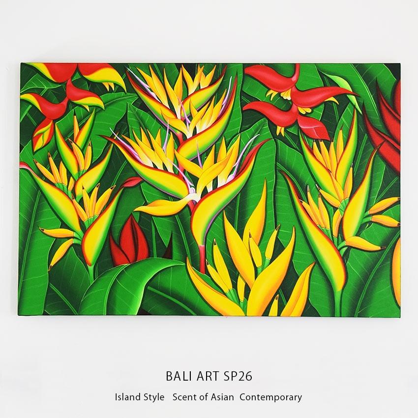 バリアート 絵画 インテリア 壁掛け アートパネル おしゃれ