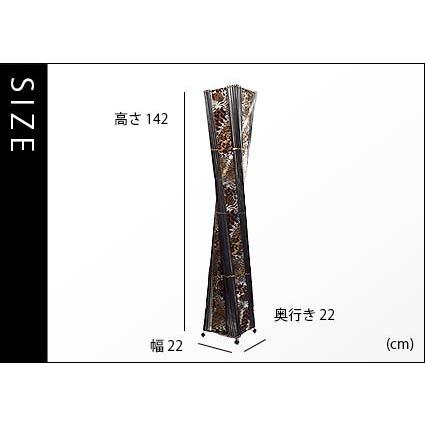 おしゃれ照明 フロアライト フロアスタンドライト アジアン 照明器具