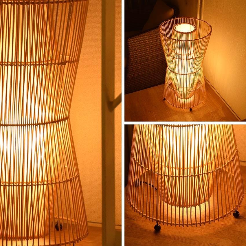 アジアン照明　ラタンのフロアライト　/ おしゃれ 照明 ライト 間接照明 LED電球付 間接照明 おしゃれ スタンド 和モダン 和風 アジアン ラタン