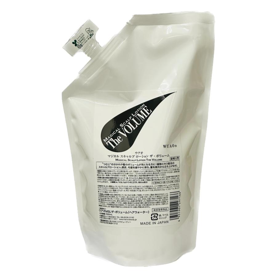 WUAO（ウアオ） マジカルスキャルプローション ザ・ボリューム 500ml