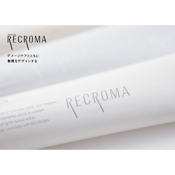 RECROMA ナンバースリー リクロマ ファッションライン(ルビーレッド56
