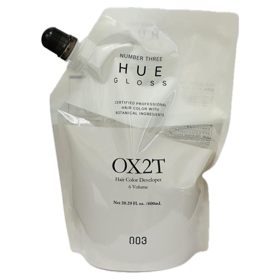 HUE ナンバースリー ヒュウ グロス OX2T 600ml(2剤) : 愛らんど