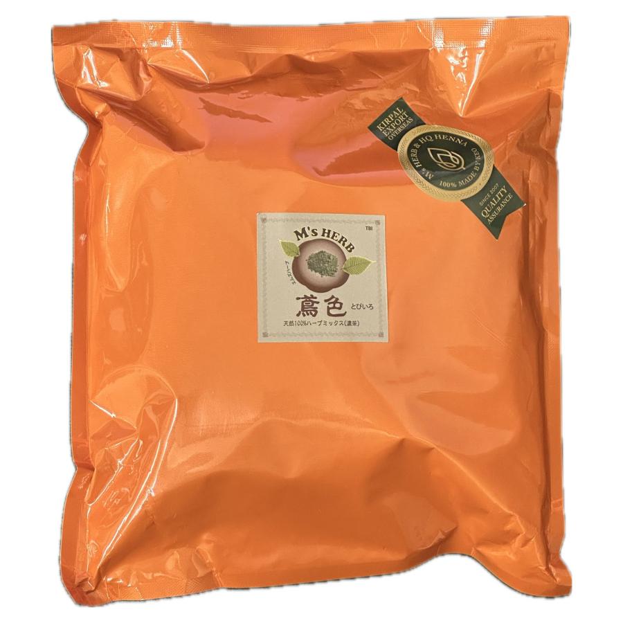 エムズ M's HERB エムズハーブブレンド 鳶色 500g(100g×5) : 愛らんど
