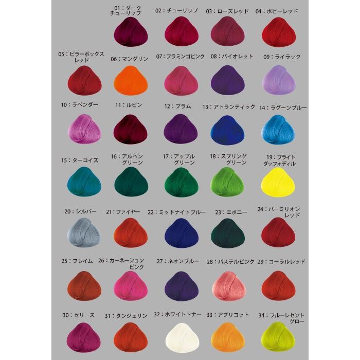 ディレクションカラー 32 ホワイトトナー ml E 愛らんどびゅーてぃ 通販 Yahoo ショッピング