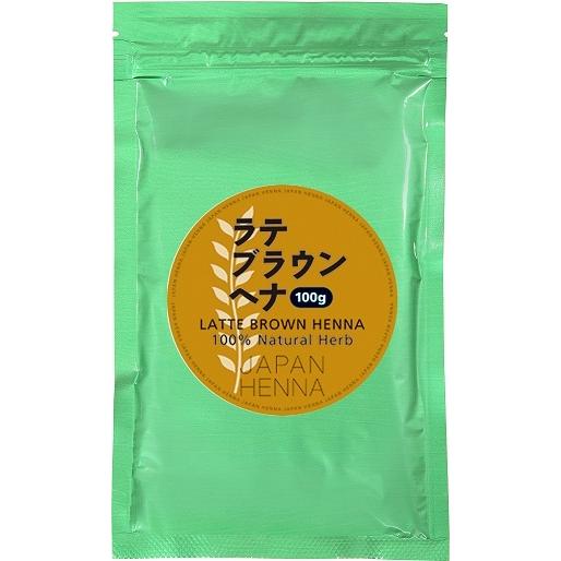 ジャパンヘナ ラテブラウンヘナ 100g : 愛らんどびゅーてぃ - 通販