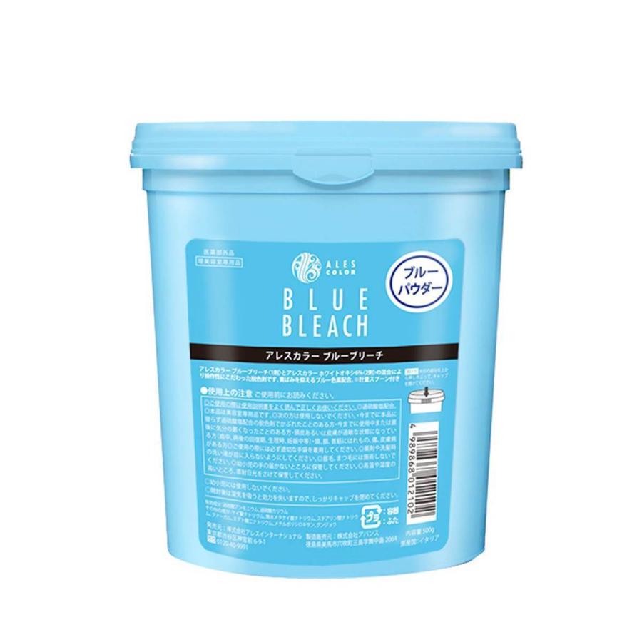 カラーリング・白髪染め ORDEVE Low Bleach & ALLES Blue Bleach アレスカラー ブルーブリーチ 500g(1剤) : 愛らんどびゅーてぃ - 通販