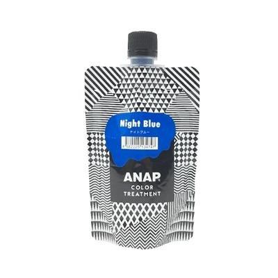 ANAP 上質で快適 カラートリートメント 150g ナイトブルー 75％以上節約