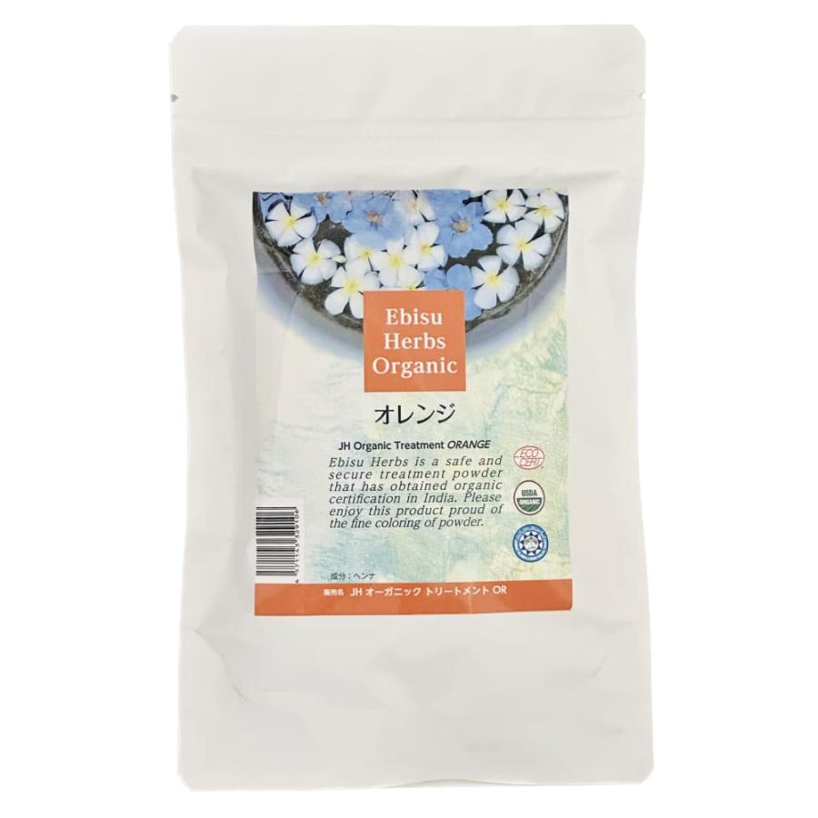 Ebisu Herbs Organic オレンジ 100g 11袋ジャパンヘナ ジャパンヘナ えびすハーブ オレンジ100g : 愛らんどびゅーてぃ - 通販