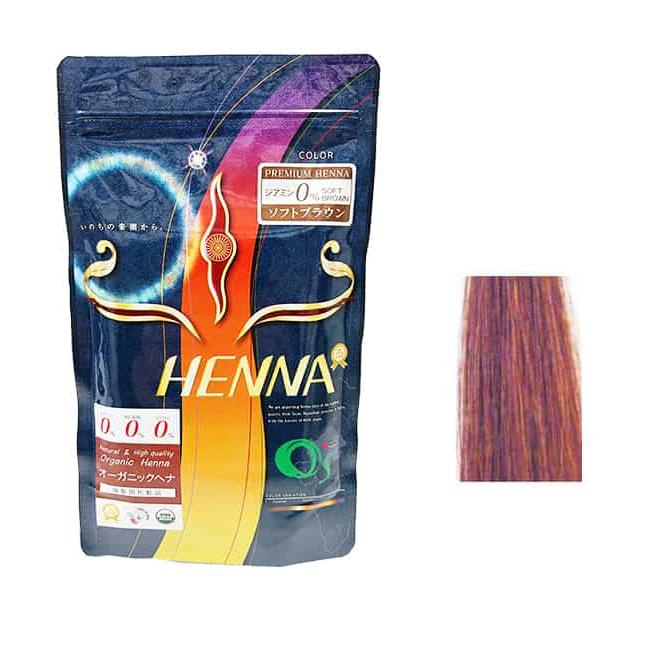 O's HENNA オーズプレミアムヘナ ソフトブラウン 500g : 愛らんど