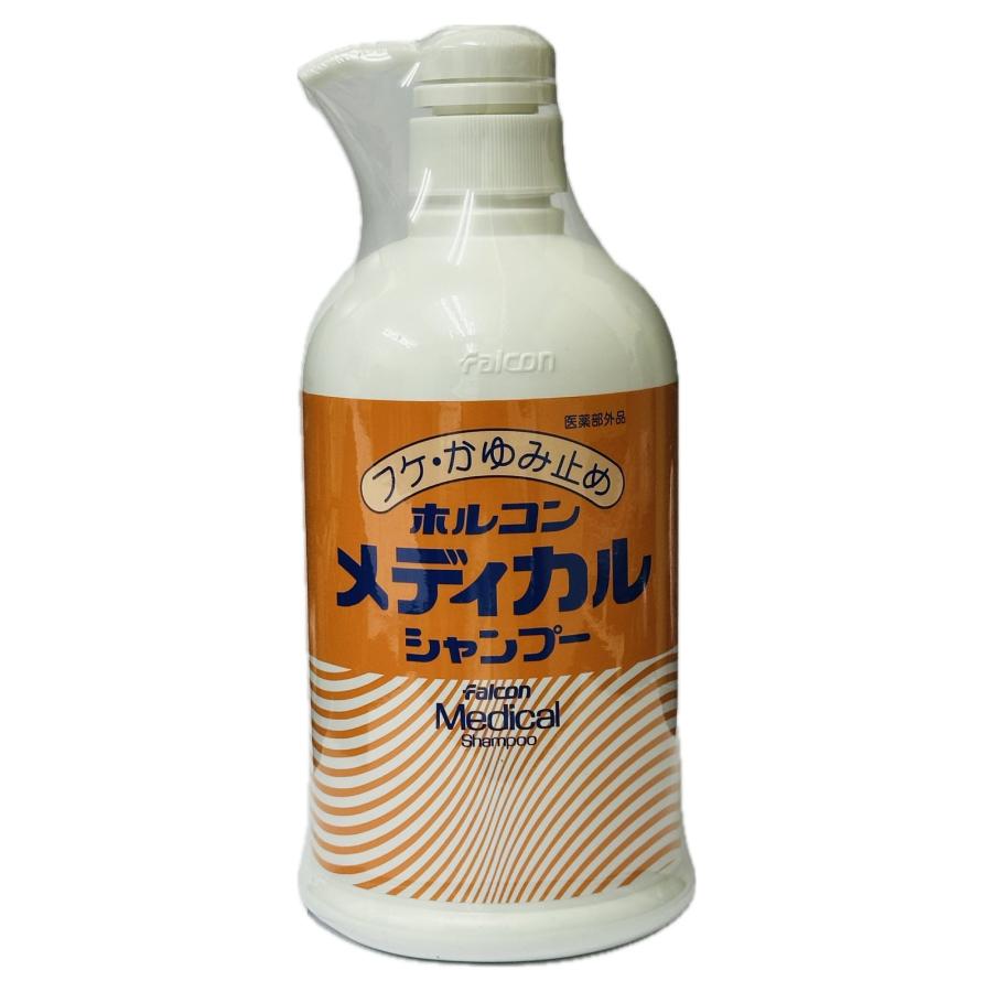 ホルコン メディカルシャンプー 800ml : 愛らんどびゅーてぃ - 通販
