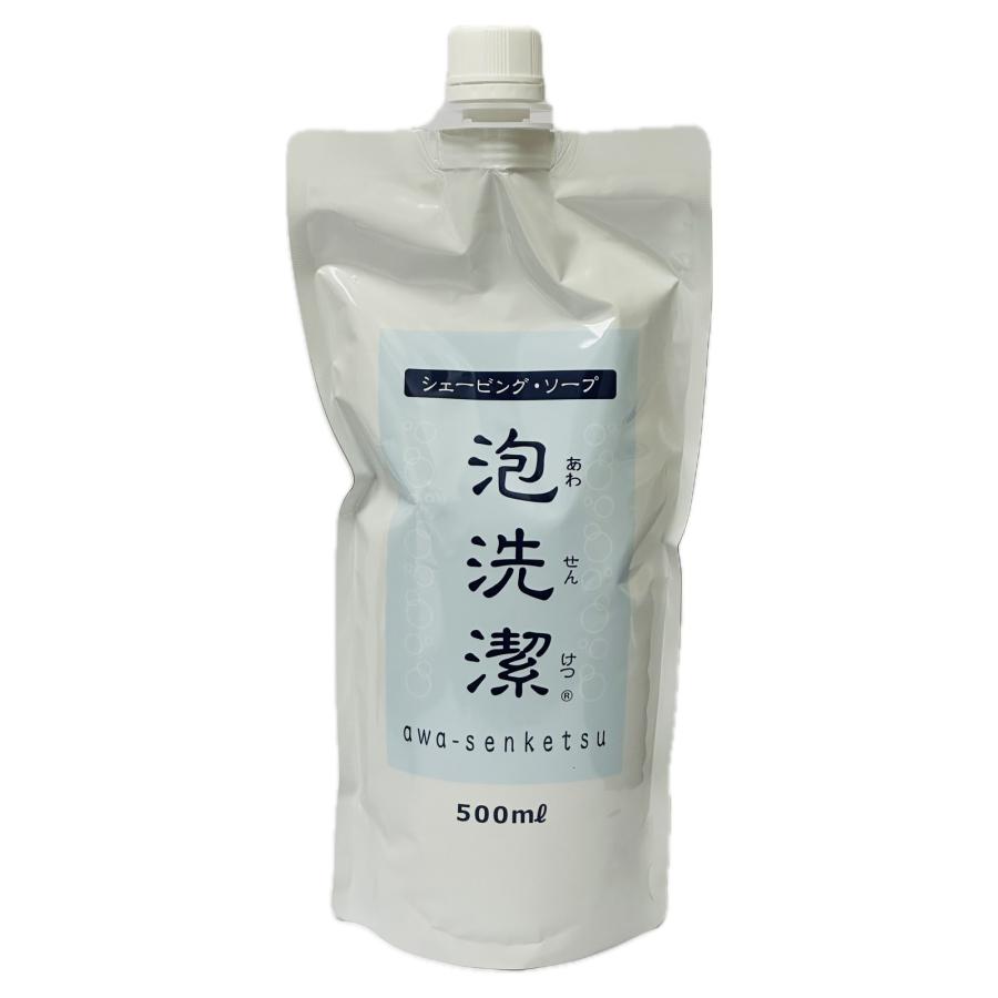 泡洗潔(あわせんけつ) シェービングソープ 500ml ジュエル