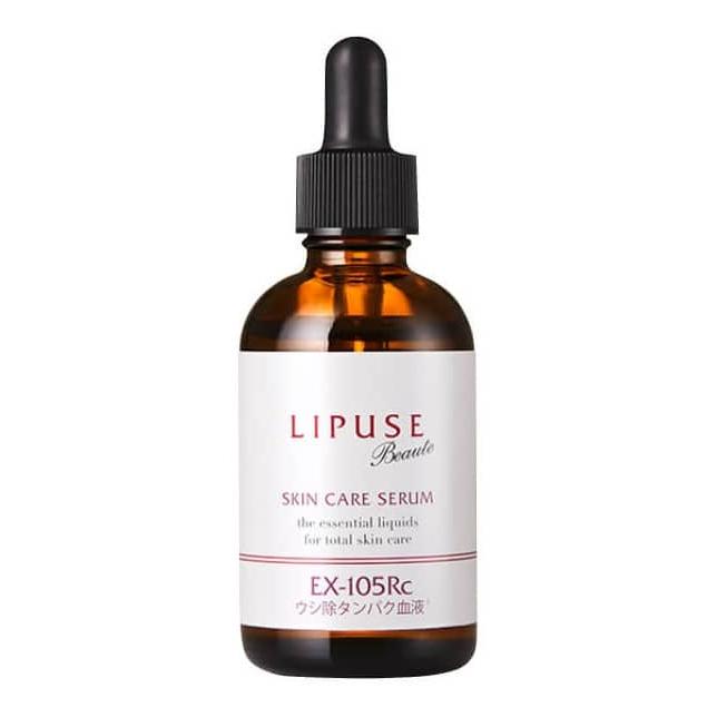 リピュースボーテ EX-105RC（ウシ除タンパク血液）  60mL（サロンサイズ）美容液 LIPUSE Beaute リピュースボーテ EX-105Rc(ウシ除タンパク血液) 60ml : 愛らんど